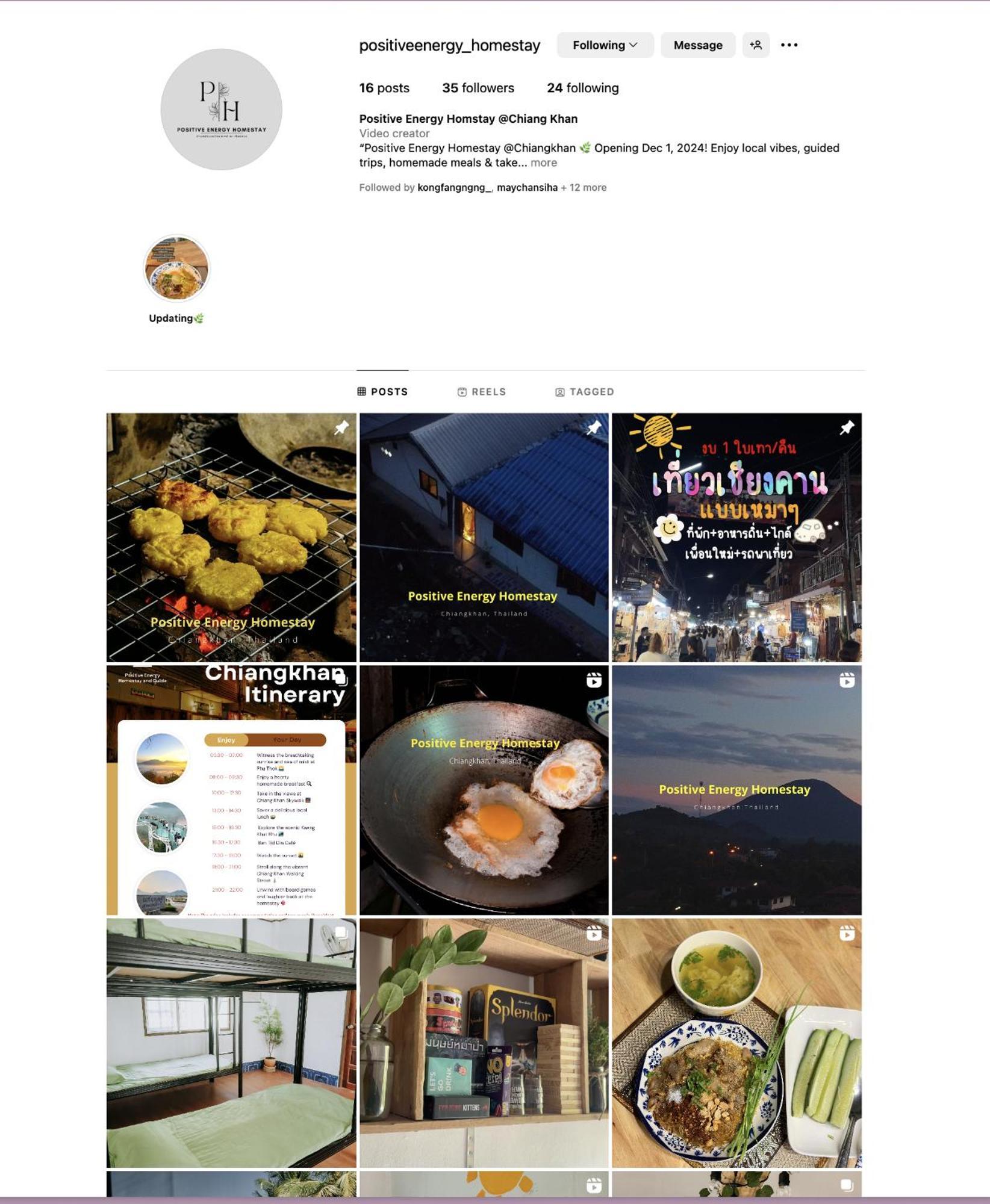 Positive Energy Homestay And Guide In Chiangkhan Chiang Khan Εξωτερικό φωτογραφία